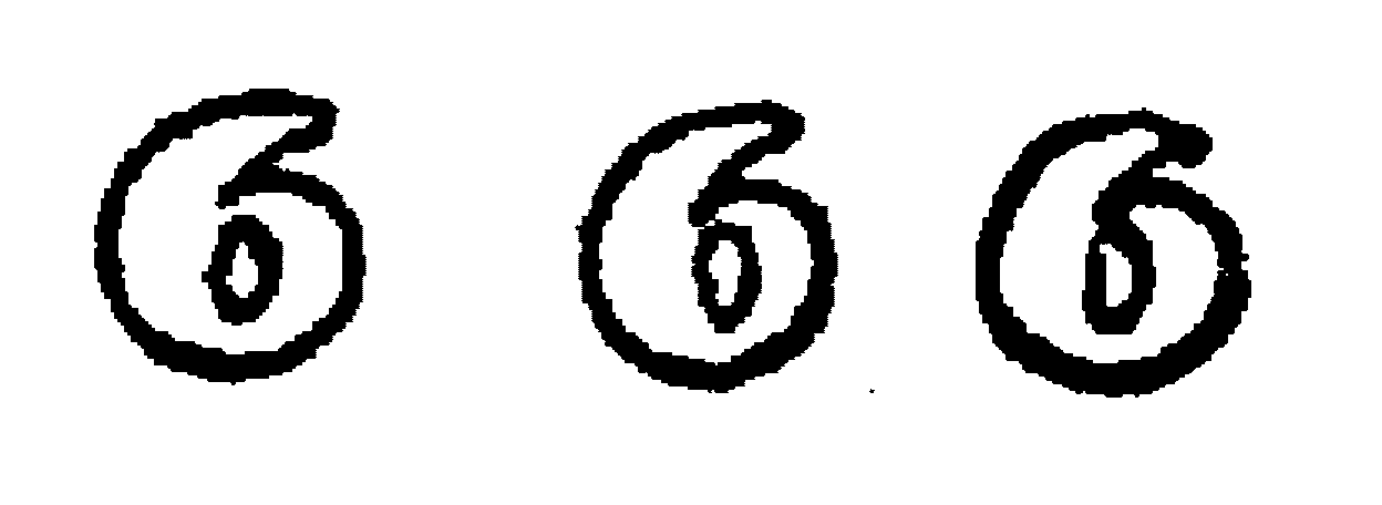 Trademark Logo 666