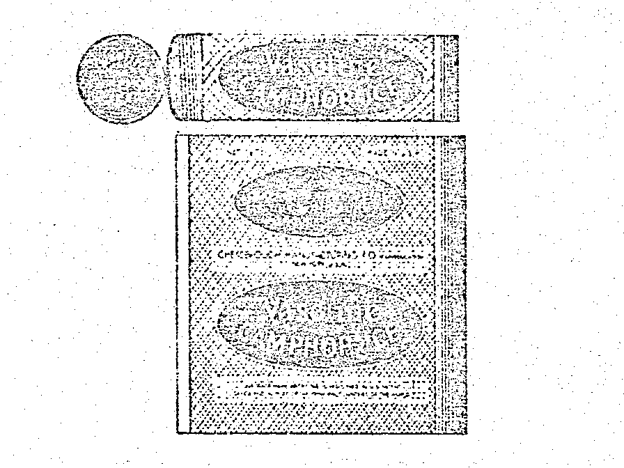  VASELINE CAMPHOR ICE FOR CHAPPED HANDS &amp; LIPS, SUN &amp; WIND BURN, ROUGH SKIN TRADE MARK CHESEBROUGH-PONDS INC.