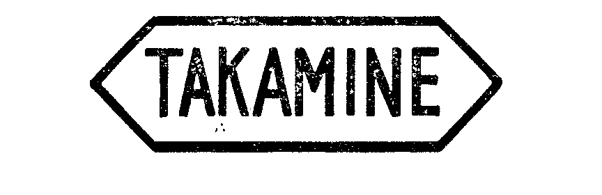  TAKAMINE