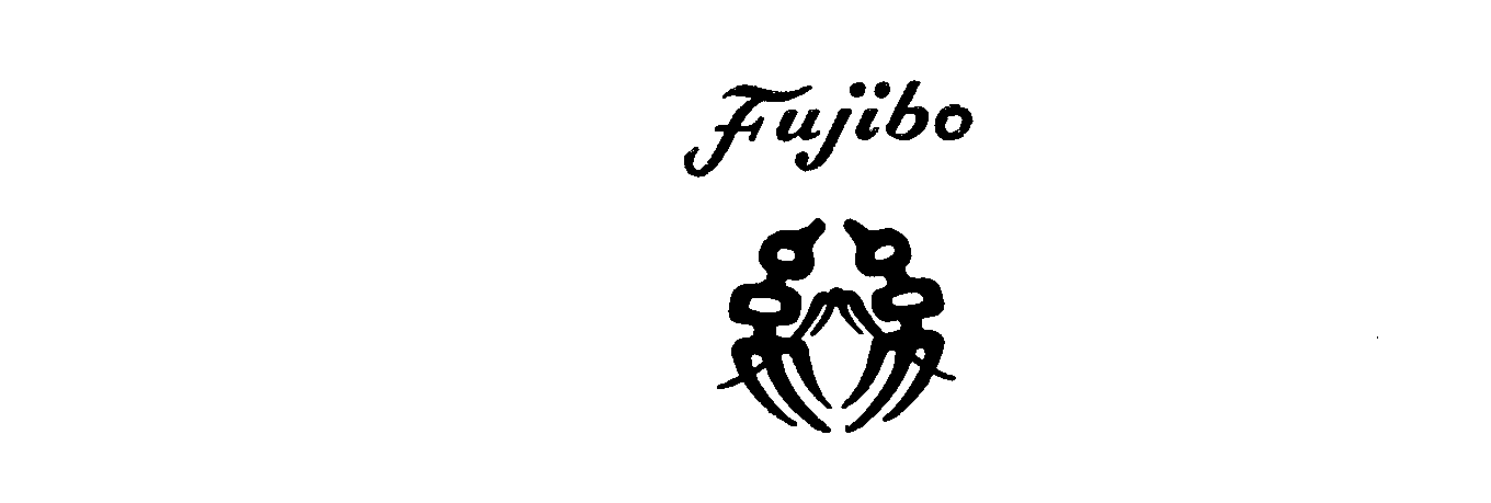  FUJIBO