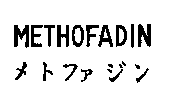  METHOFADIN