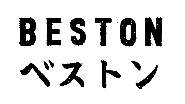 Trademark Logo BESTON