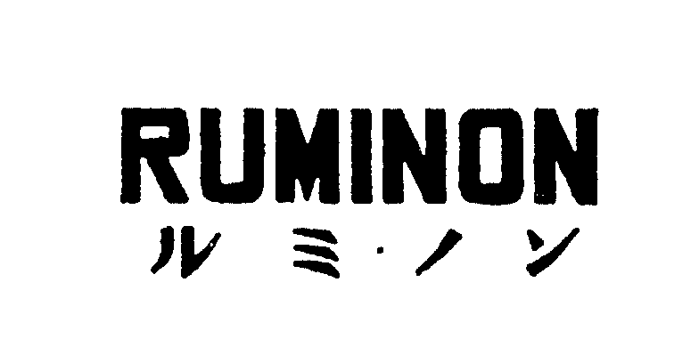 Trademark Logo RUMINON