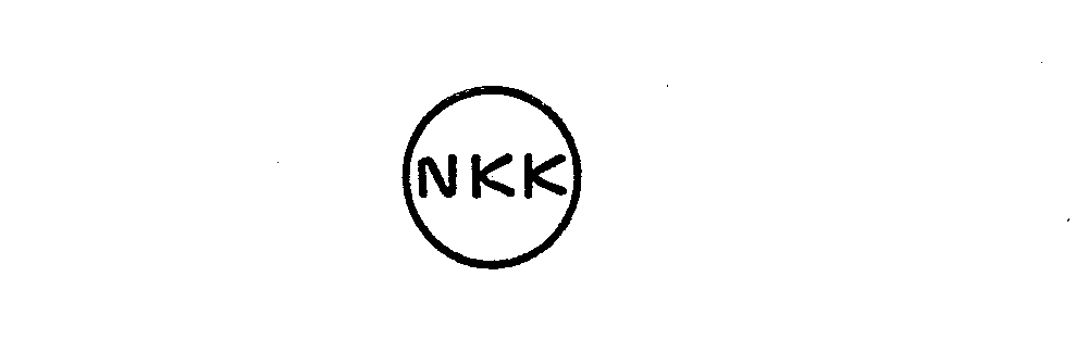  NKK