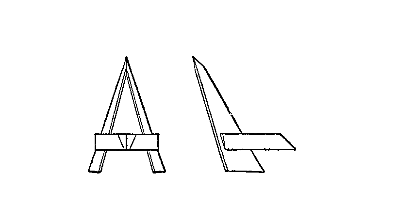 Trademark Logo AL