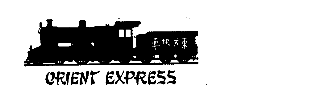 Trademark Logo ORIENT EXPRESS