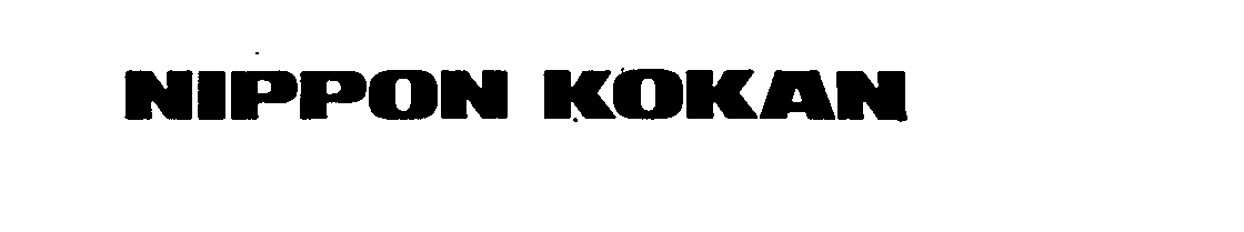 Trademark Logo NIPPON KOKAN