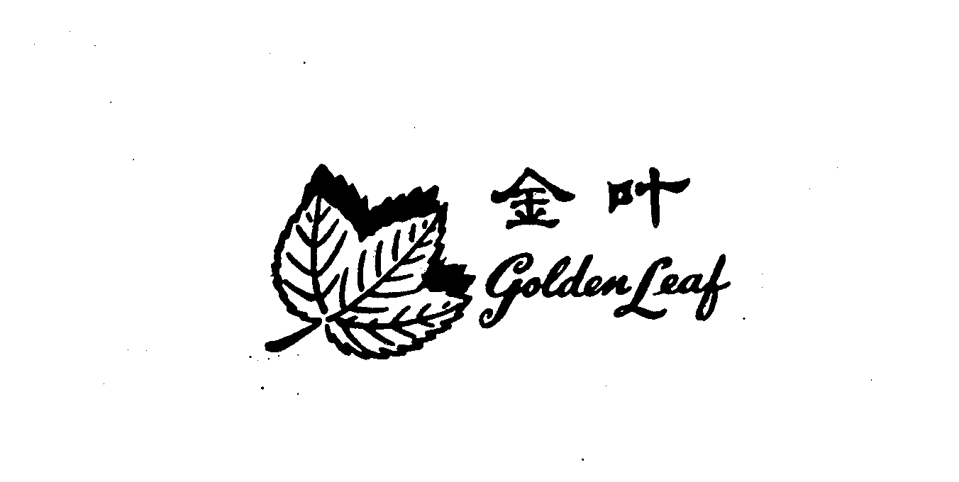 GOLDEN LEAF