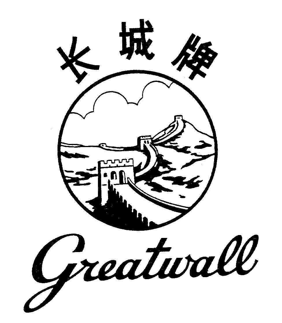 GREATWALL