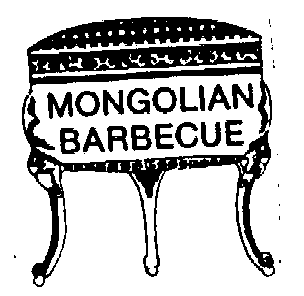  MONGOLIAN BARBECUE