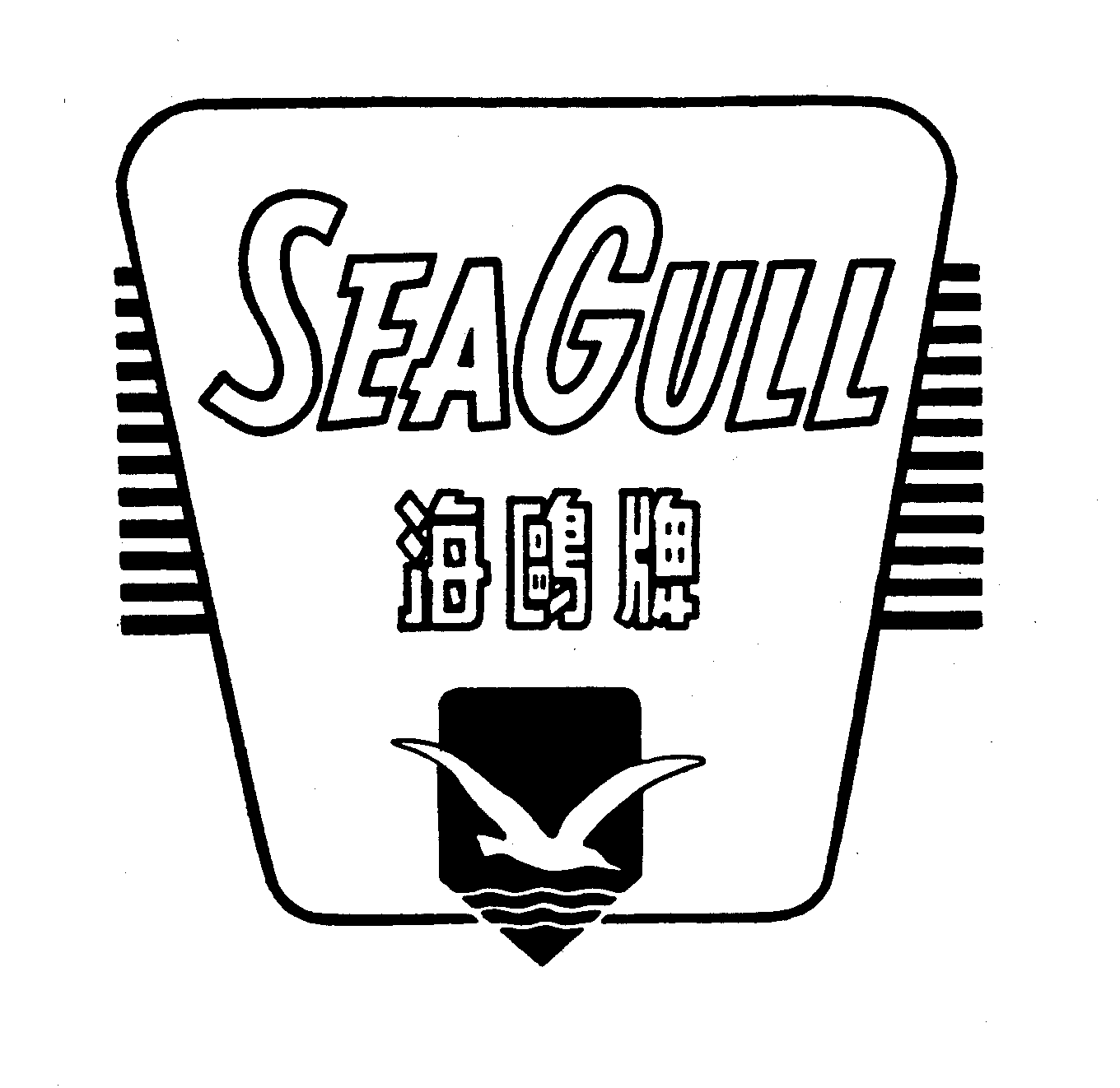 SEAGULL