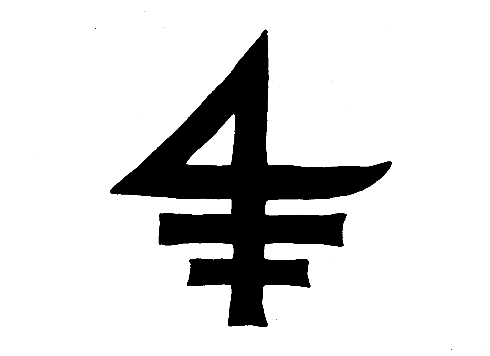 Trademark Logo 4