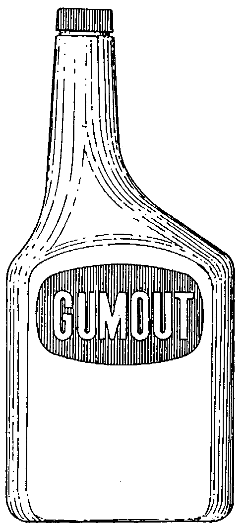  GUMOUT