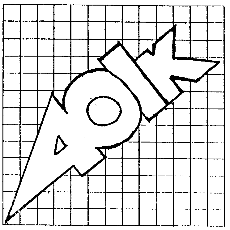 Trademark Logo 401K