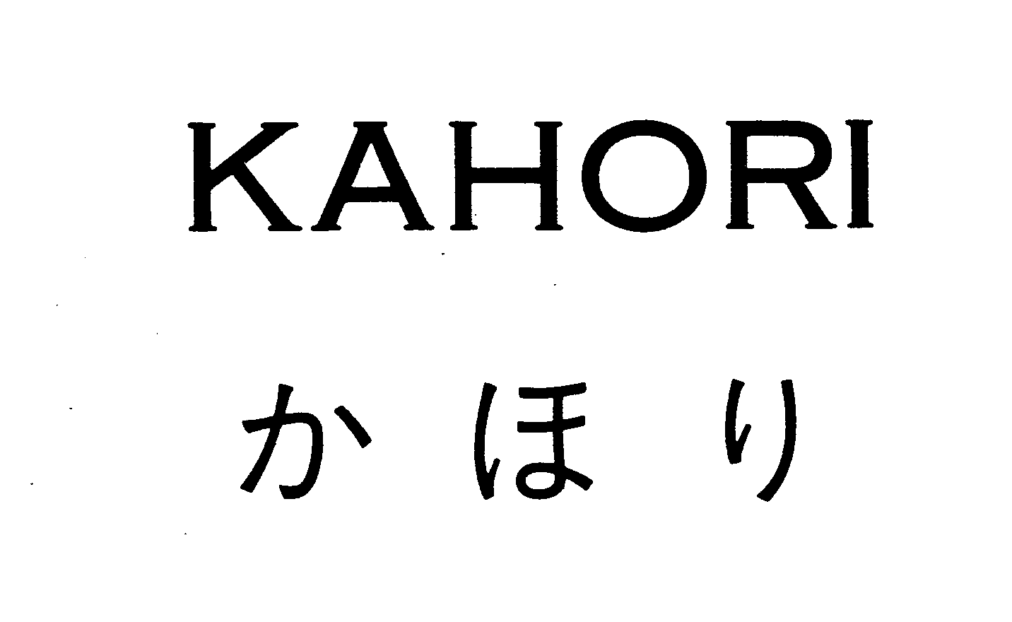 Trademark Logo KAHORI