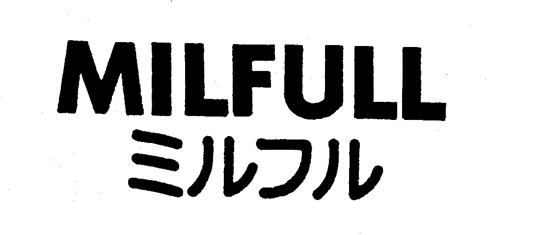 Trademark Logo MILFULL