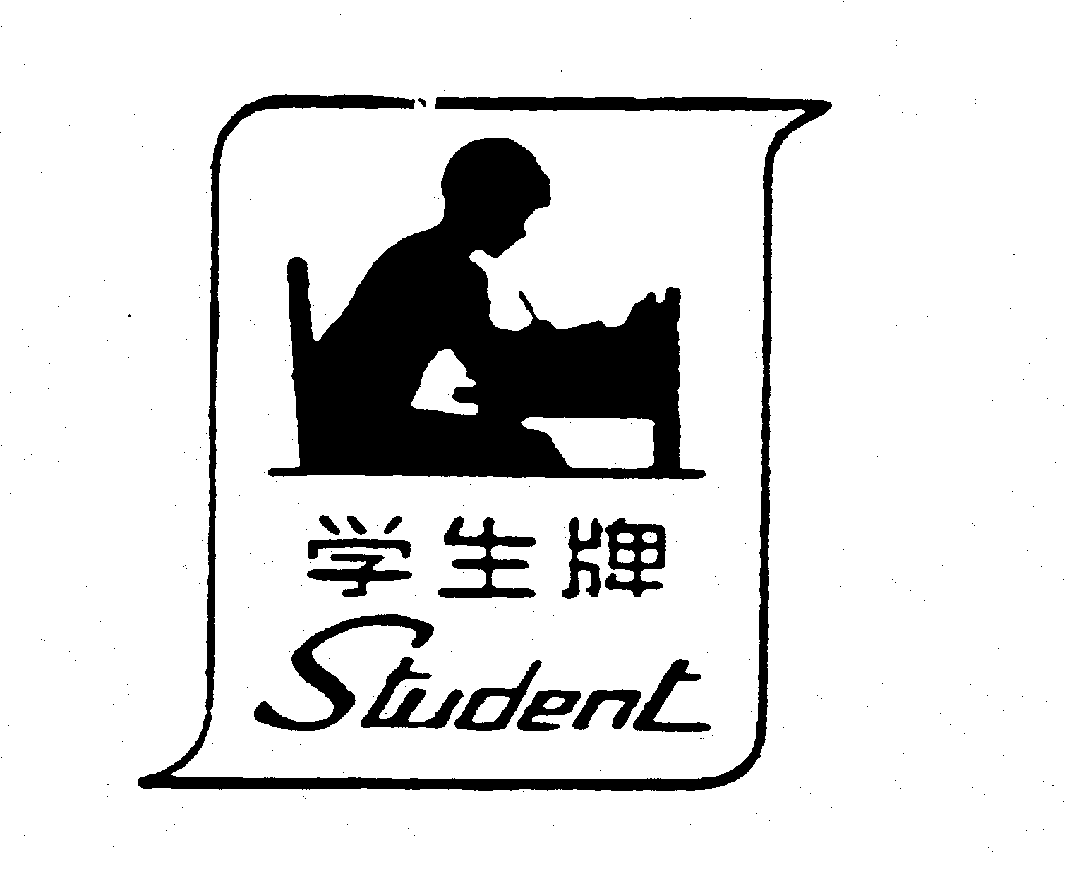STUDENT