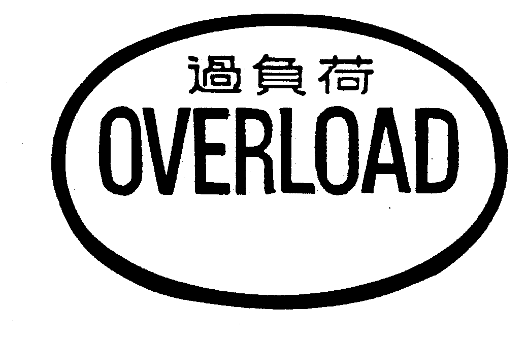 OVERLOAD