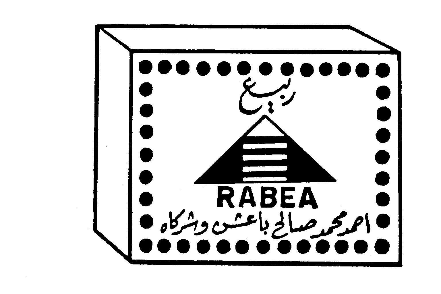 RABEA