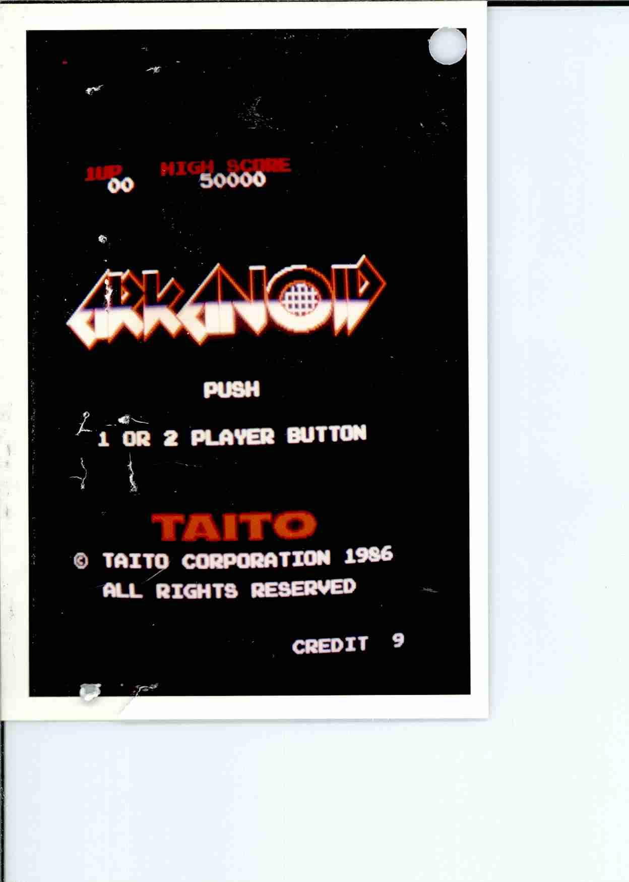 Trademark Logo ARKANOID