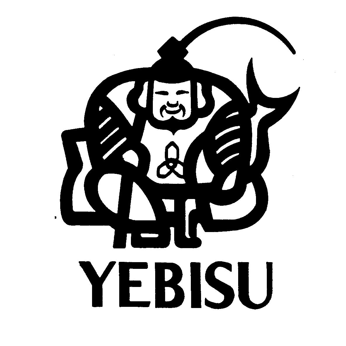 Trademark Logo YEBISU