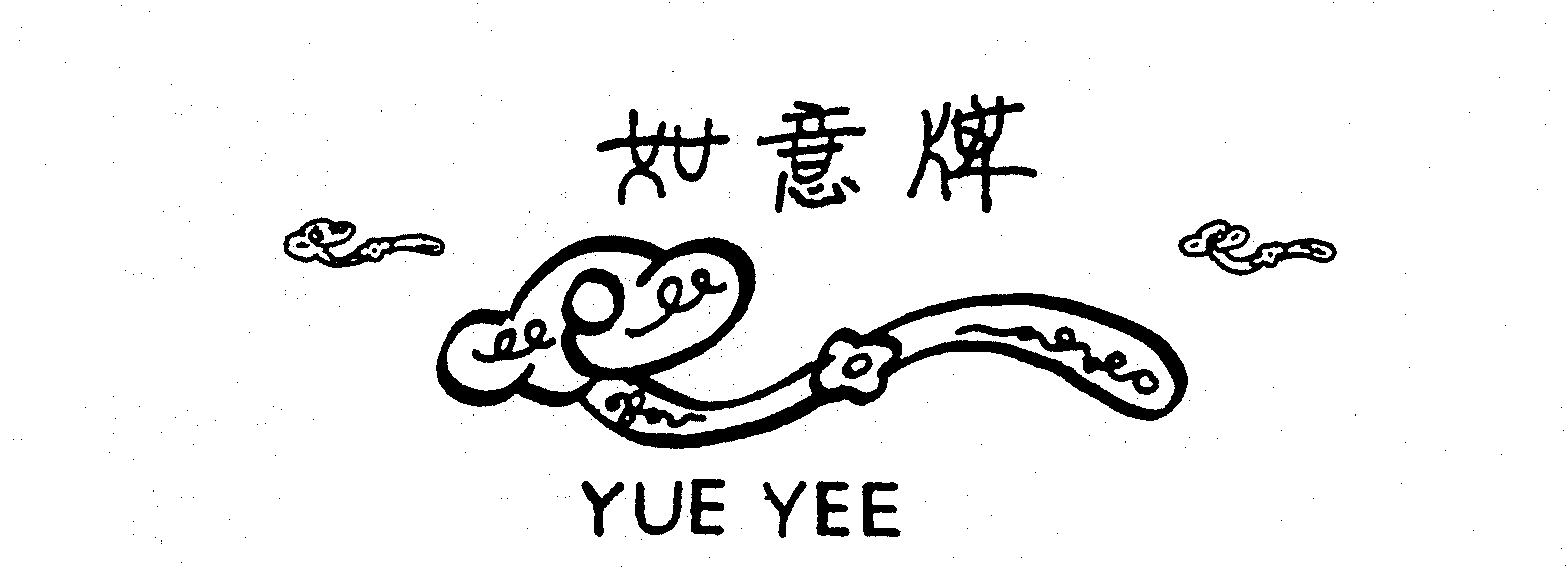 Trademark Logo YUE YEE