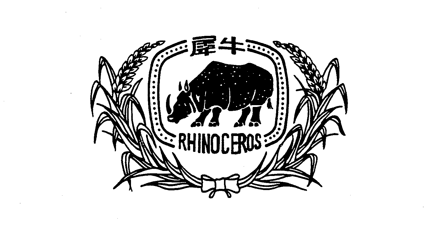 RHINOCEROS