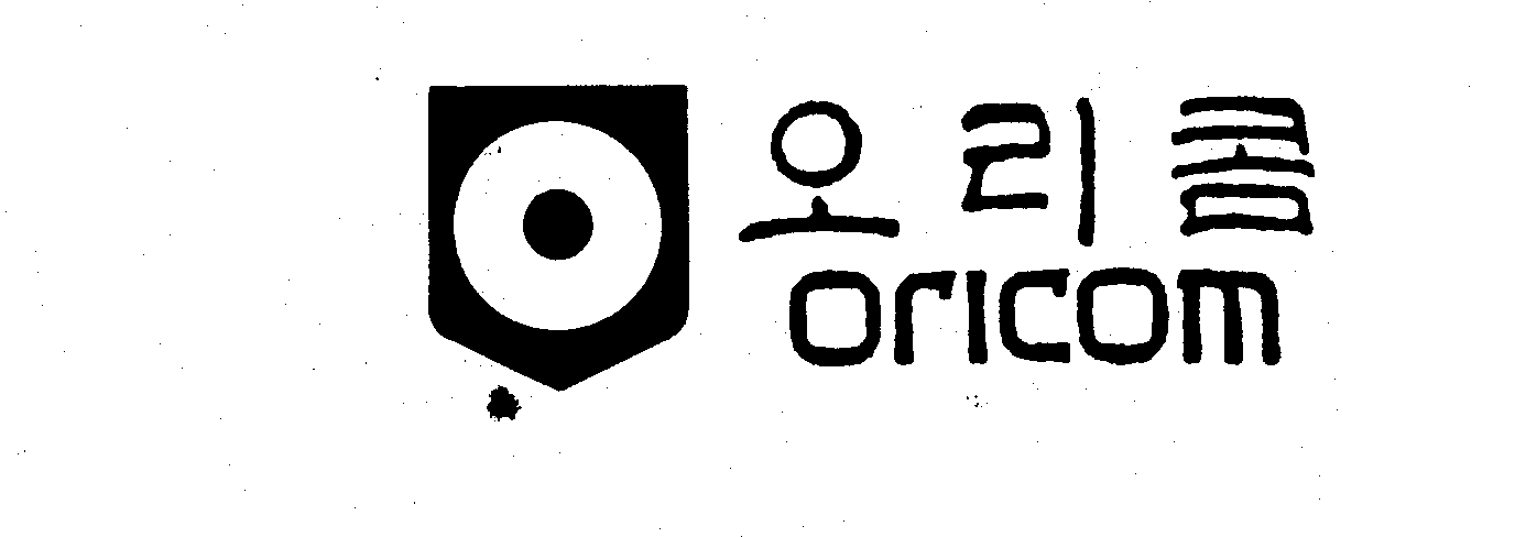 ORICOM