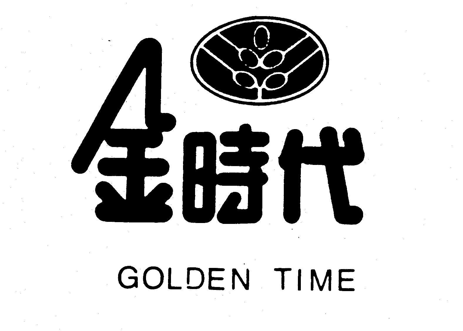 GOLDEN TIME