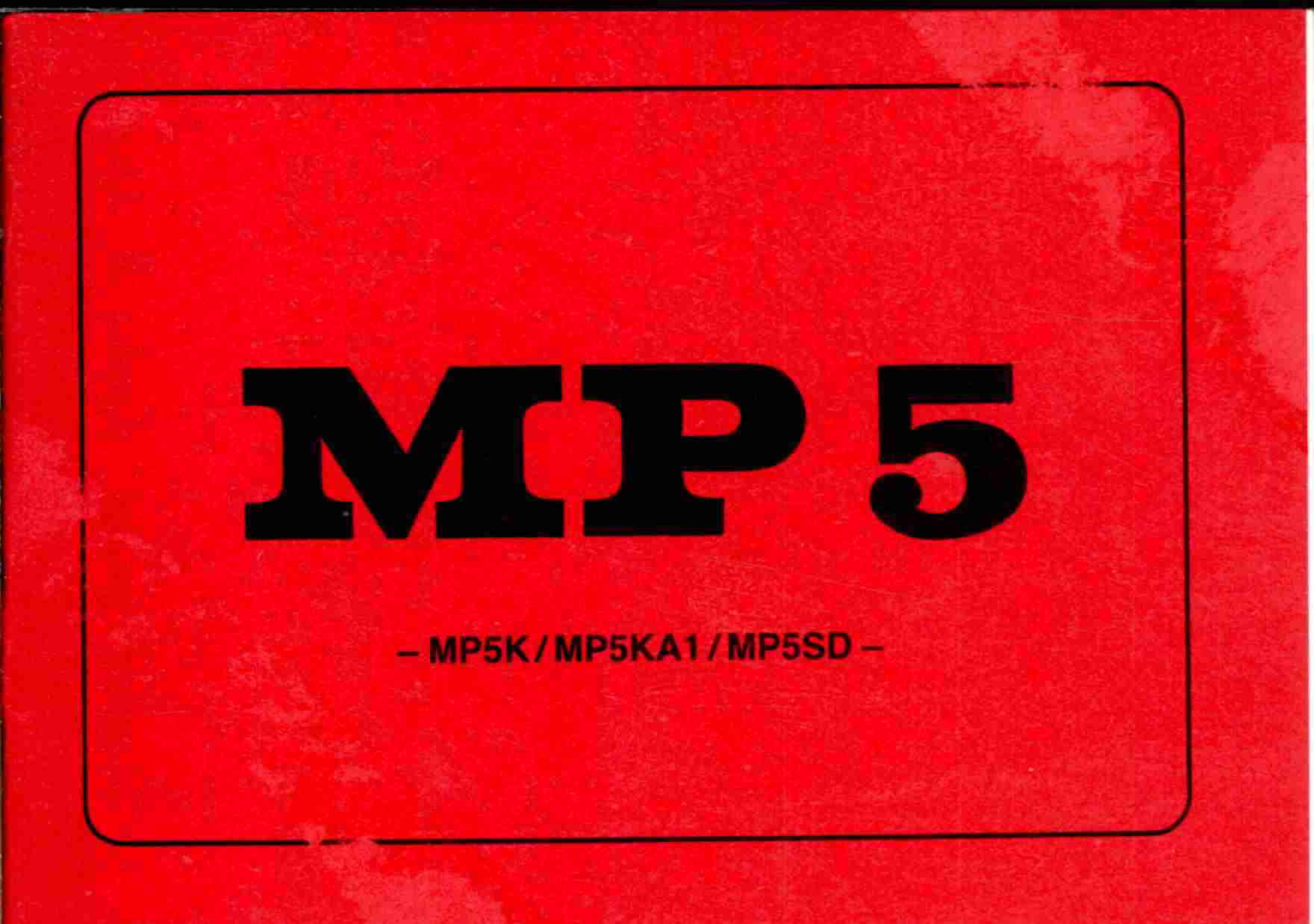 Trademark Logo MP5