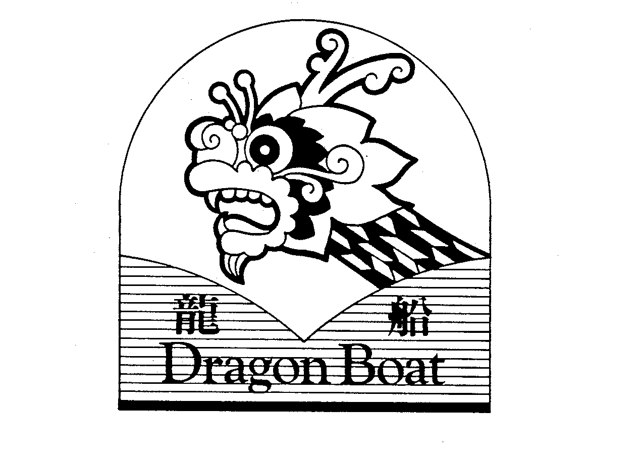  DRAGON BOAT