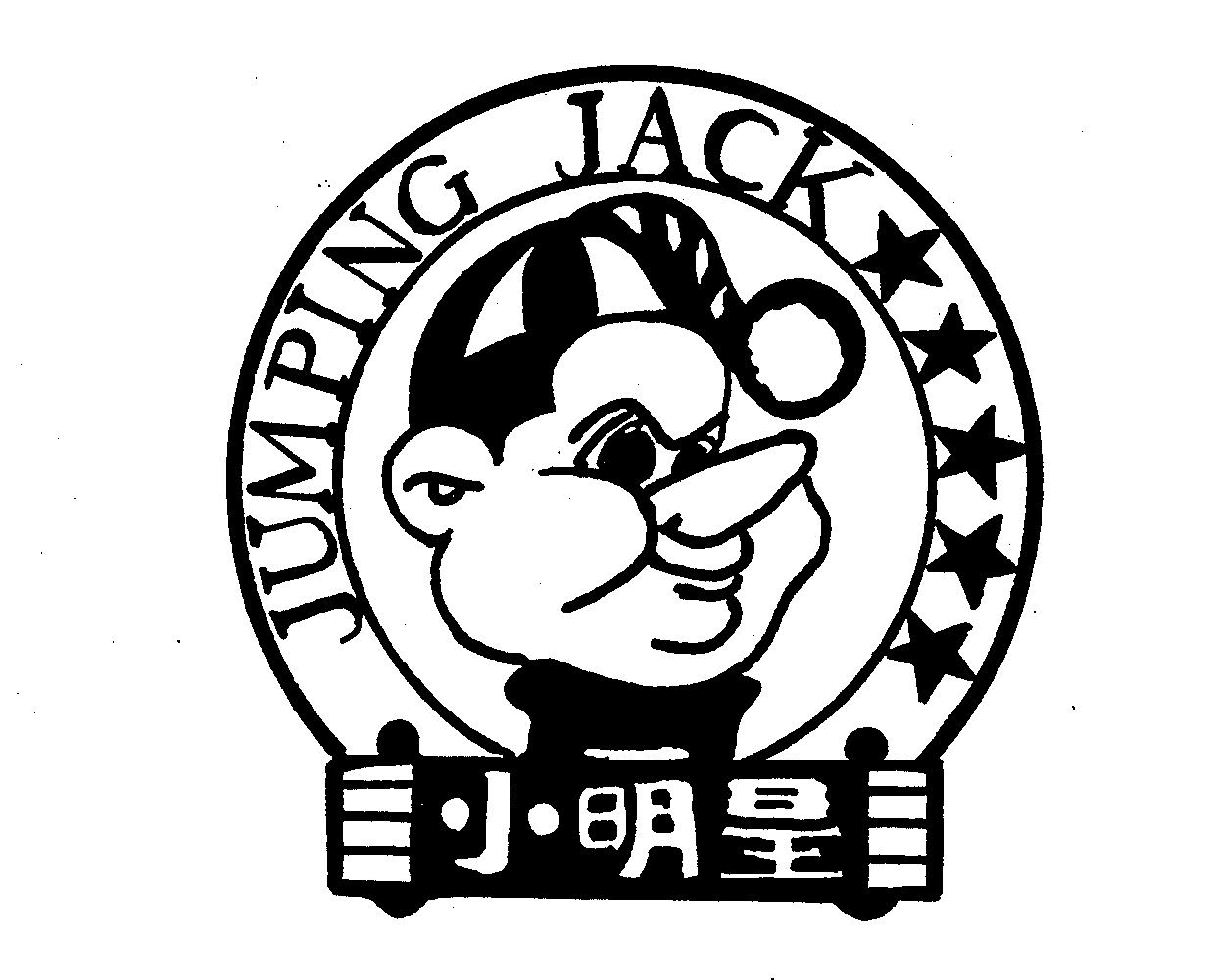 JUMPING JACK