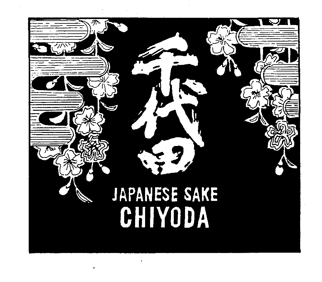 Trademark Logo JAPANESE SAKE CHIYODA