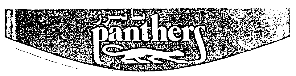 Trademark Logo PANTHERS