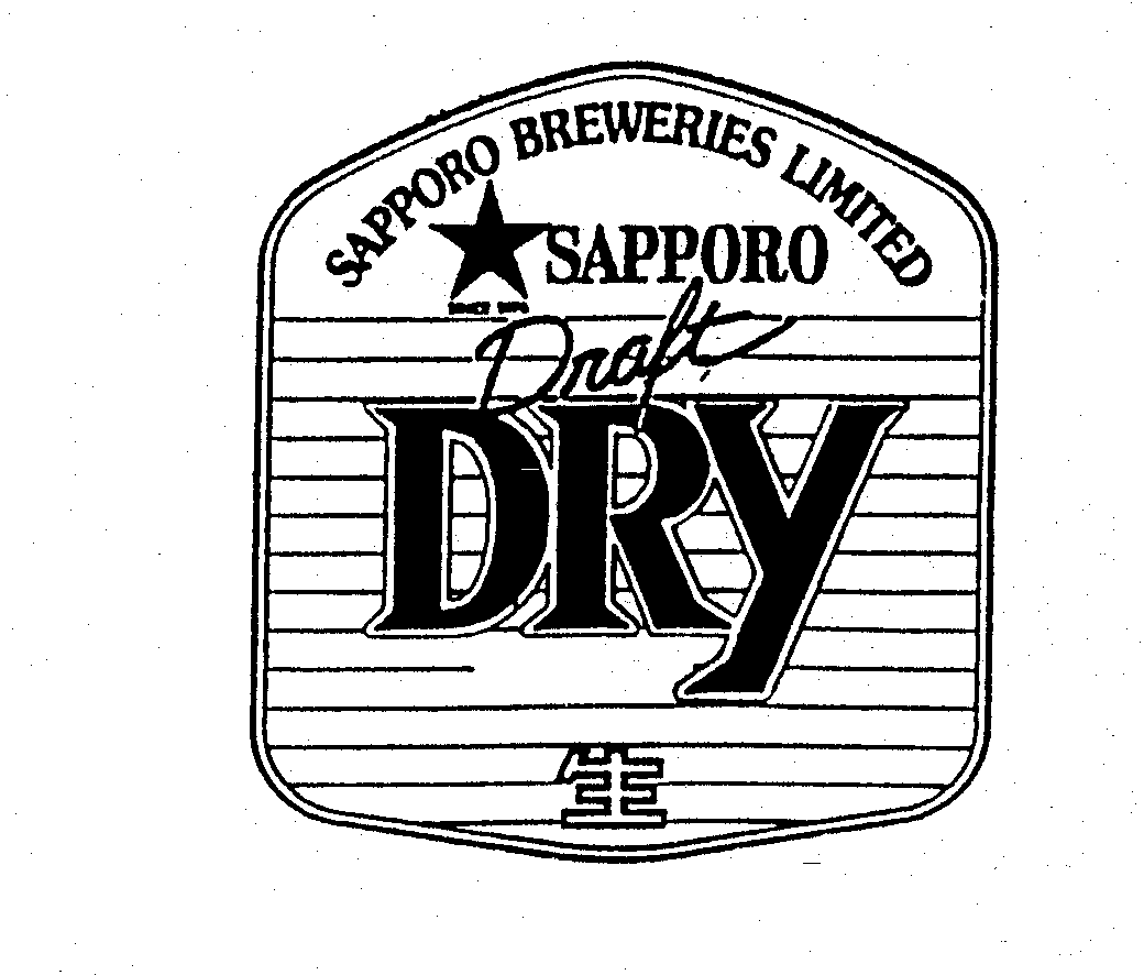Trademark Logo SAPPORO BREWERIES LIMITED DRAFT DRY SINCE 1876