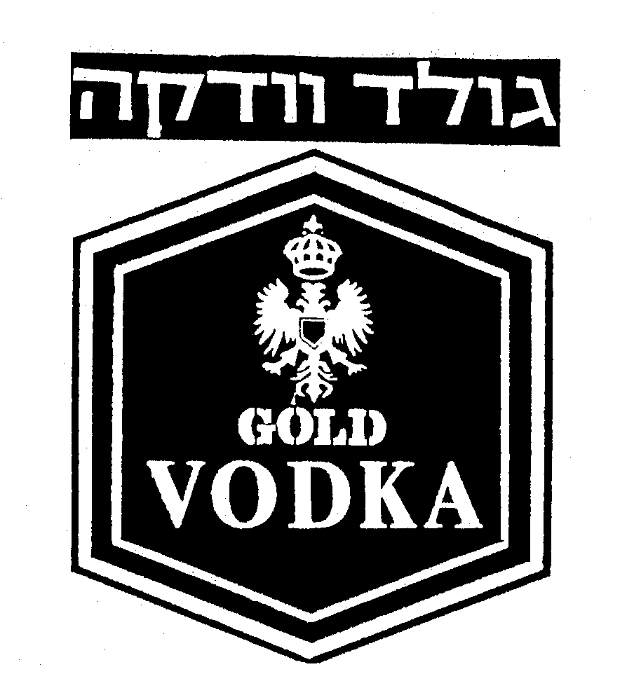 Trademark Logo GOLD VODKA