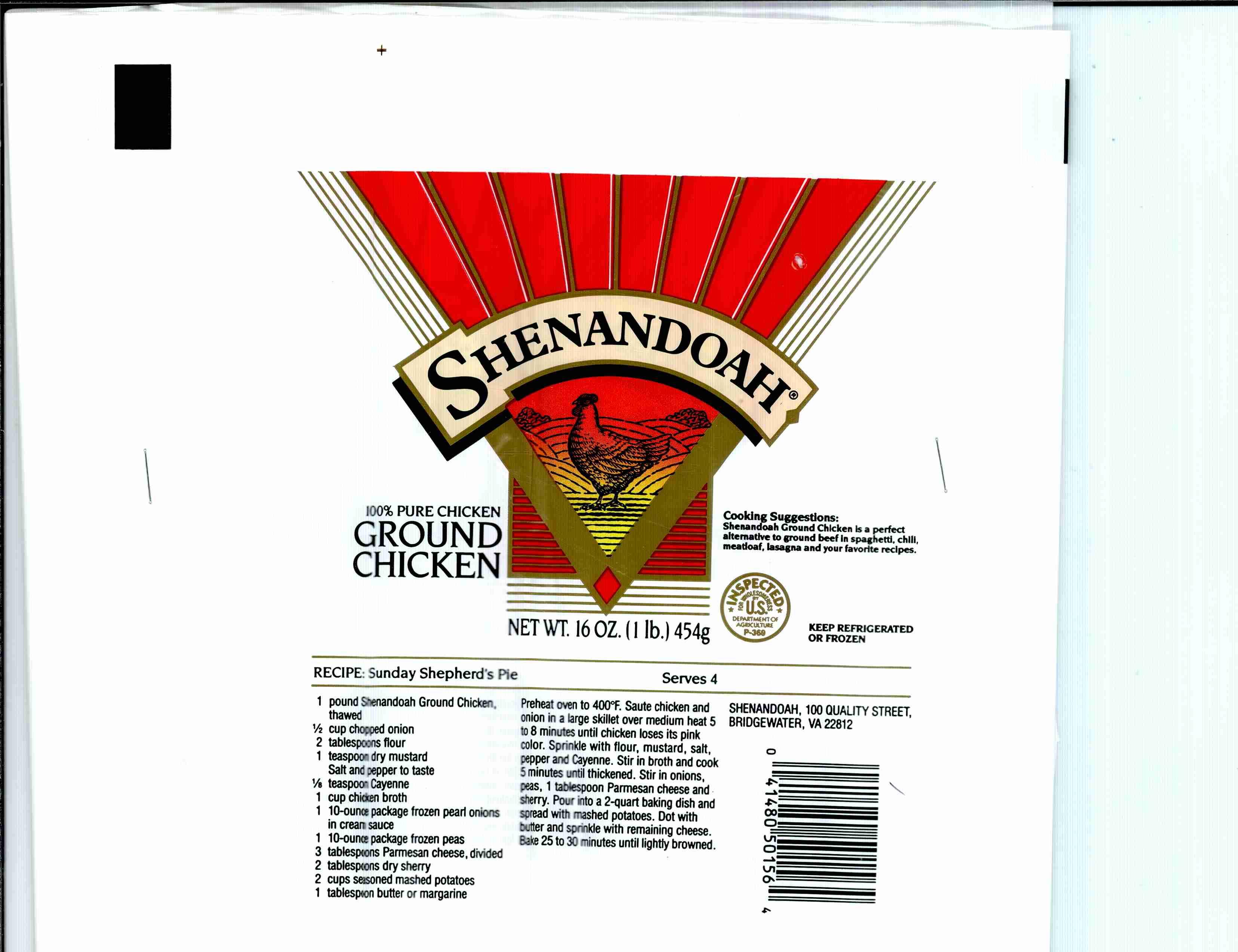 Trademark Logo SHENANDOAH