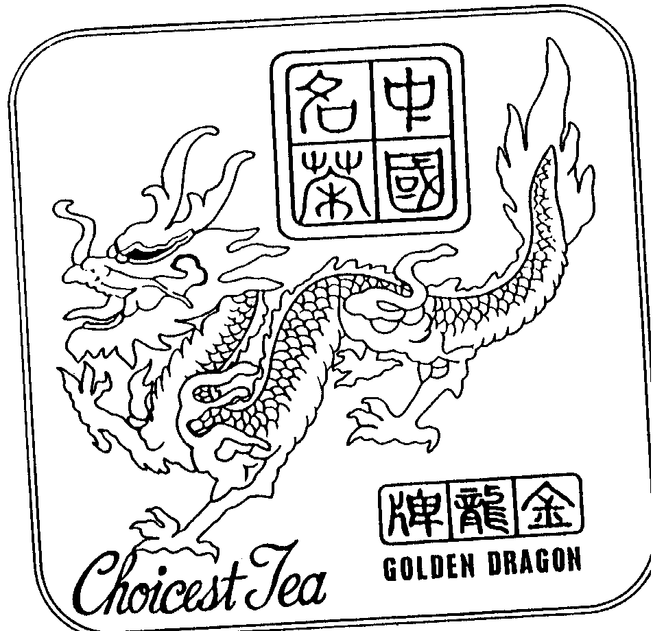 Trademark Logo CHOICEST TEA GOLDEN DRAGON