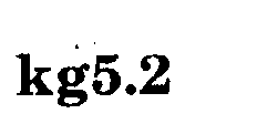 Trademark Logo KG5.2