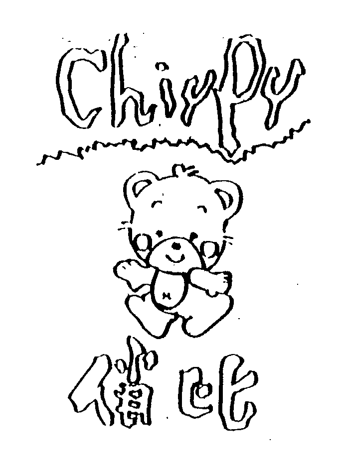 Trademark Logo CHIRPY