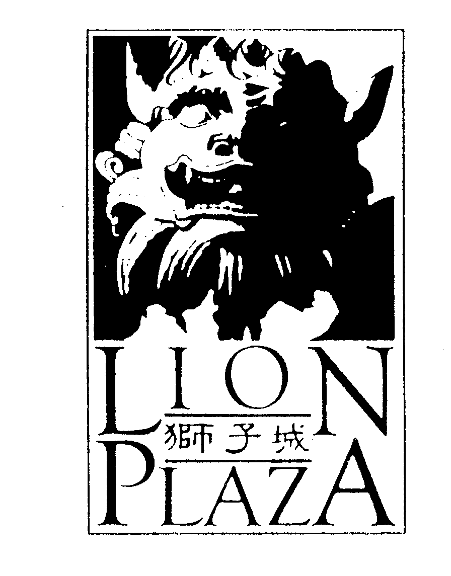 Trademark Logo LION PLAZA