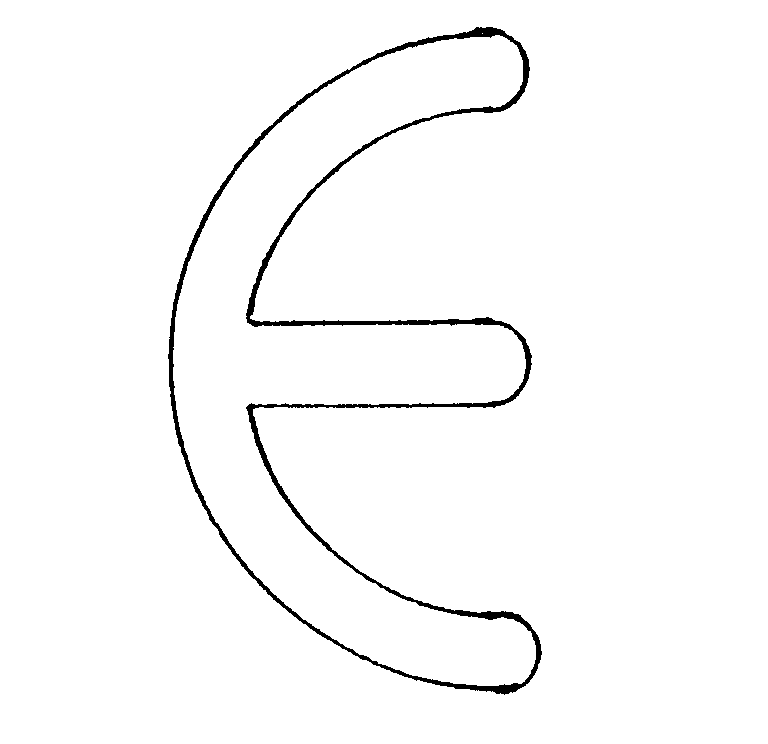 Trademark Logo E