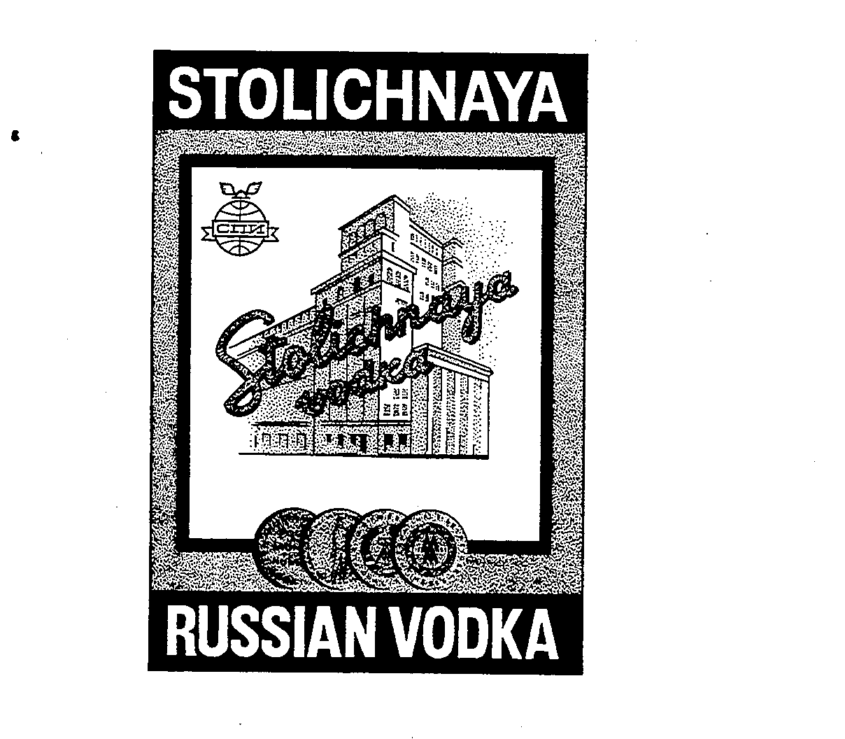  STOLICHNAYA RUSSIAN VODKA