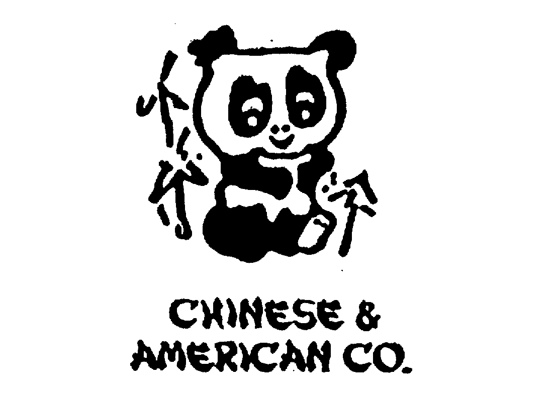  CHINESE &amp; AMERICAN SALES CO.