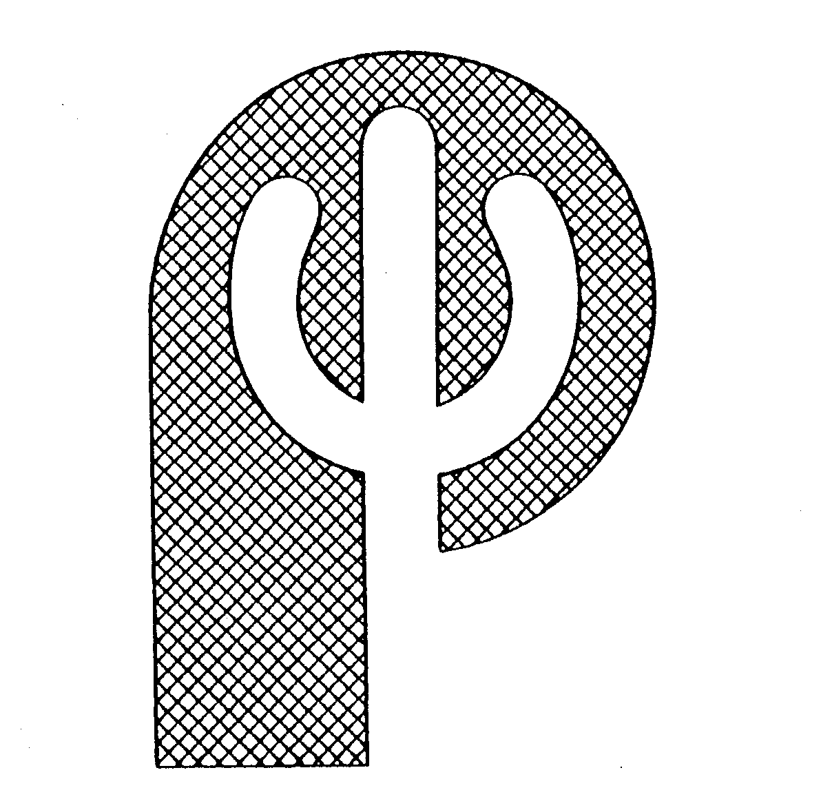 Trademark Logo WPI