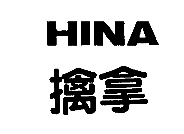 HINA