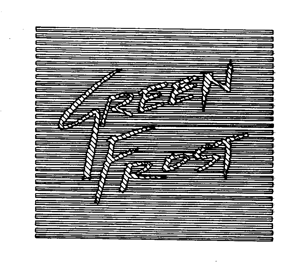 Trademark Logo GREEN FROST