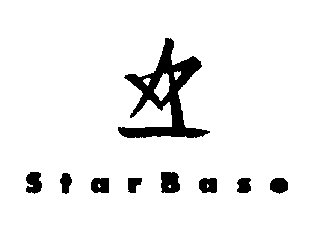 STARBASE