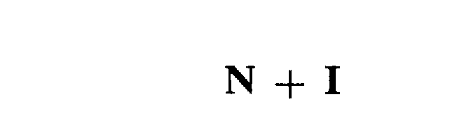 Trademark Logo N + I