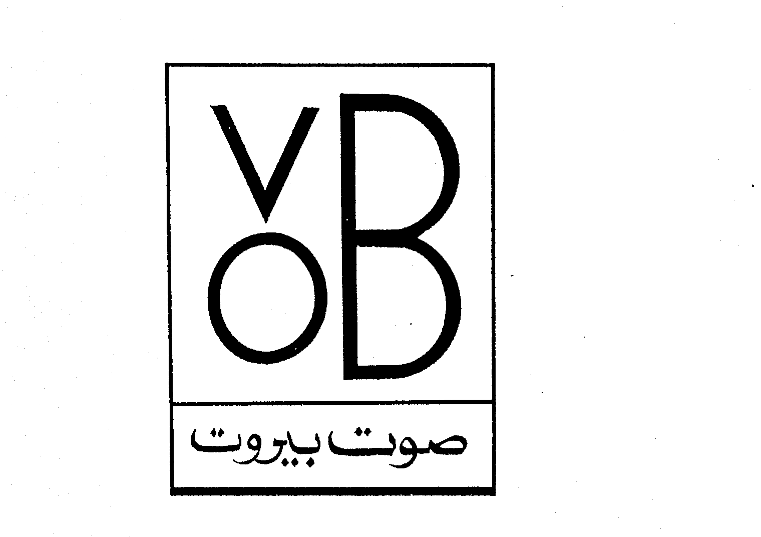 Trademark Logo VOB